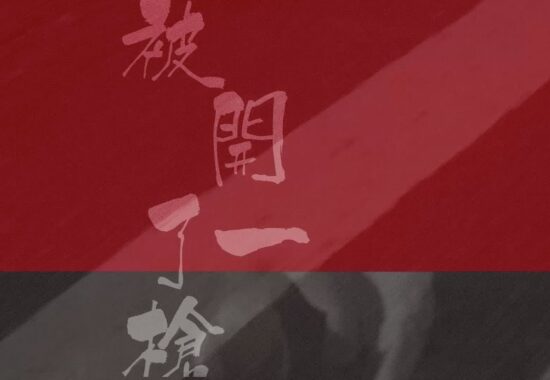 maxresdefault (4)
