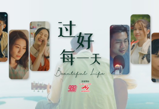 Shorties_InsidePage_1920x1080